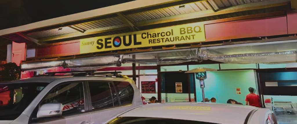 13 Best Korean BBQ Restaurants in Brisbane