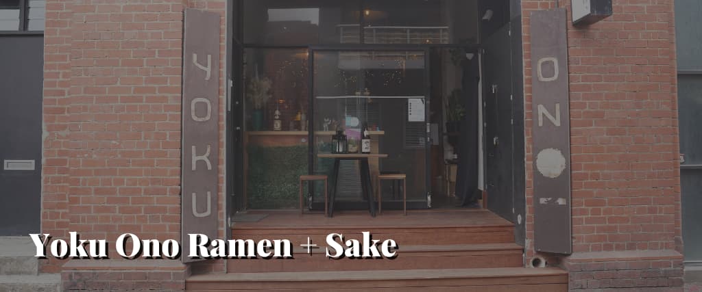 Yoku-Ono-Ramen-Sake (1)