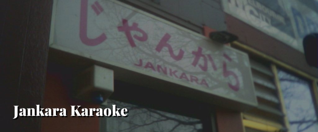 Jankara Karaoke