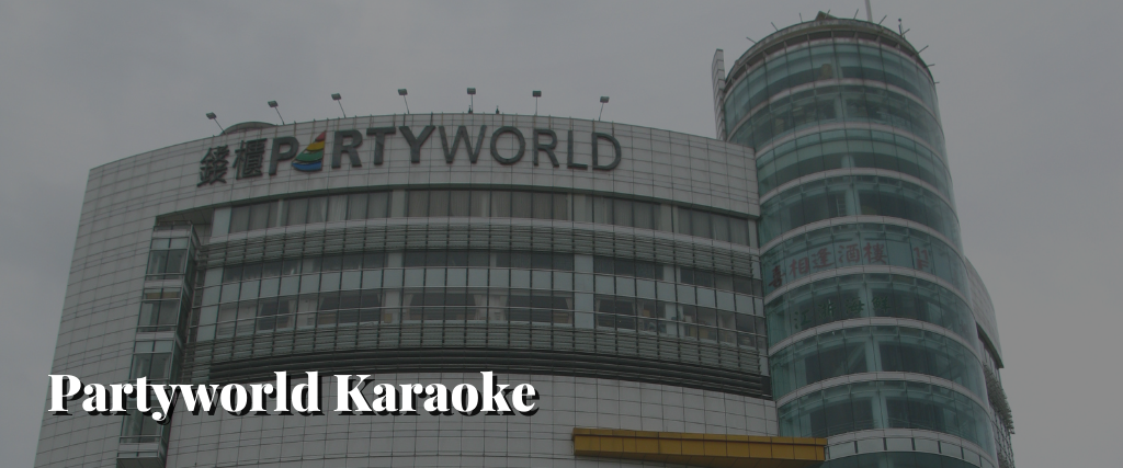 Partyworld Karaoke