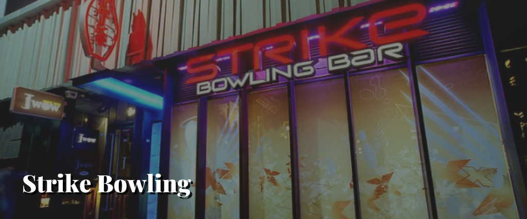 Strike Bowling