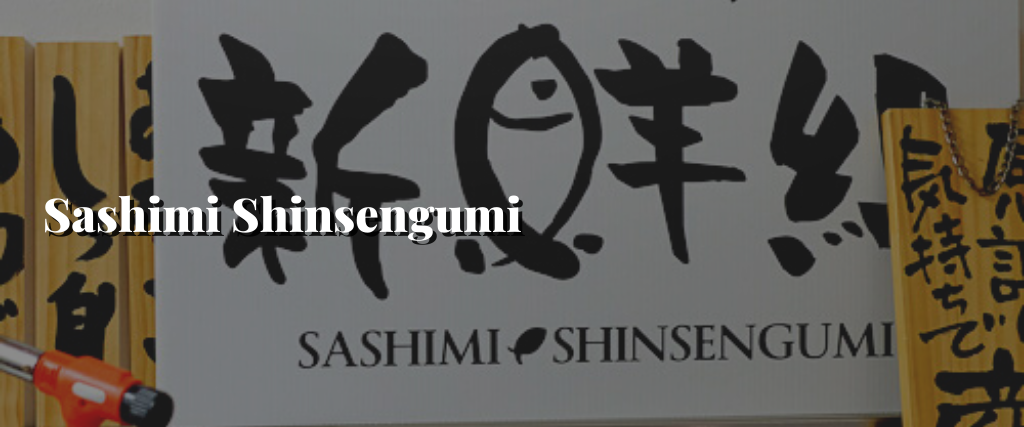 Sashimi Shinsengumi