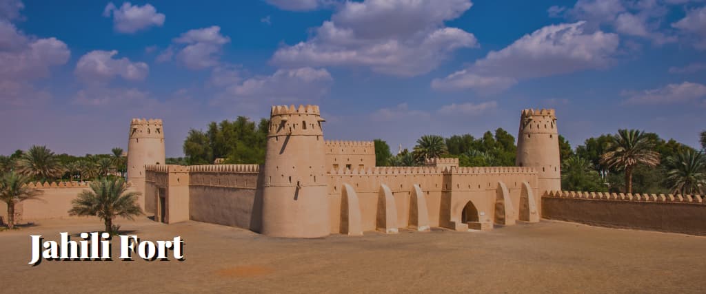 Jahili Fort